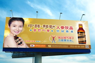 中韓移動飲品品牌全鏈路設(shè)計(jì)與技術(shù)解決方案