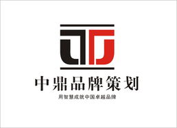 賦能智能制造 中鼎文化傳播助力工廠與廠商的VI識別系統與廣告策劃新范式