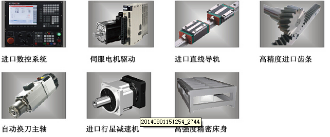 江蘇吳江專業生產覆膜無褶皺櫥柜門吸塑機 | 源頭工廠直供與代理代辦服務